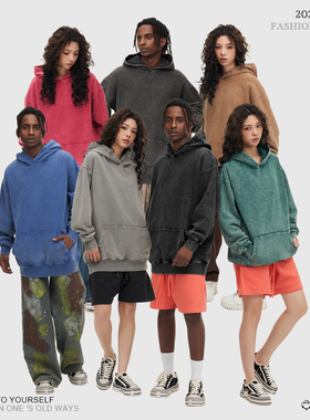 当潮马425克水洗纯棉连帽套头卫衣YMCP-C8831