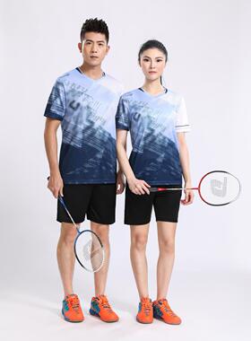 当潮马2025新款短袖透气网球乒乓球运动比赛服羽毛球服ADMY2001