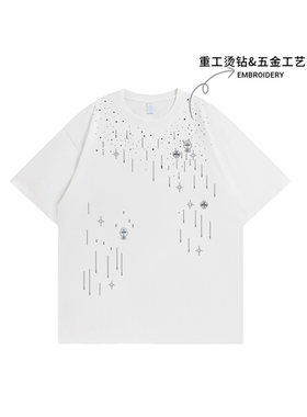 当潮马260克纯棉精梳紧密赛络纺重工艺潮牌男女同款T恤DX38-CP045