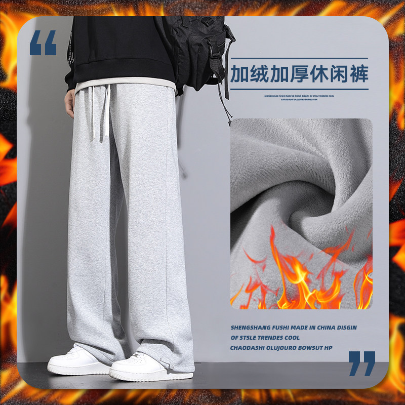 当潮马加绒卫裤潮流百搭宽松抽绳哈伦裤直筒运动休闲长裤SS6005JR