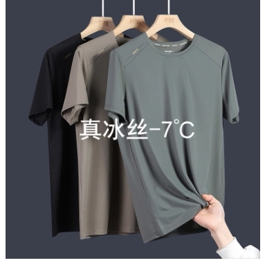 当潮马加肥加大码夏冰丝短袖男女透气体恤运动速干冰丝SWL9918T恤