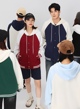 当潮马连帽卫衣舒适棉宽松插肩棒球服运动外套上衣男女款MRSB091