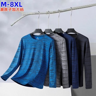 当潮马聚酯纤维圆领卫衣男女纯色大码 休闲运动上衣t恤SWL2029长袖