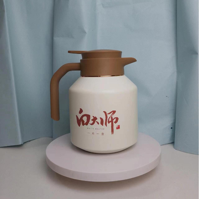 白大师闷泡壶白茶焖泡壶方片壶焖