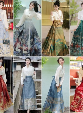 出租马面裙套装租赁古装走秀租借演出服装团建网红班服敬酒服租借