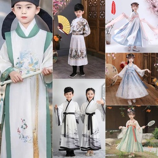 出租儿童汉服演出服女童男童古装运动会开幕式小学生服装租赁租借