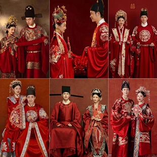 婚服出租全套明制霞帔中式婚礼宋制凤冠敬酒服新郎新娘装婚纱租赁