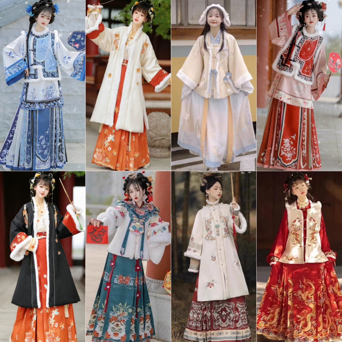 出租冬款汉服长袄加绒保暖男女元旦演出年会拜年伴郎伴娘古装租赁