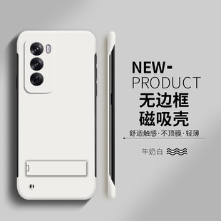 IQOO12散热11 A97素皮版 5活力板PRO K12半包RENO传奇版 OPPO无边框vivo手机壳A1保护套findx探索版