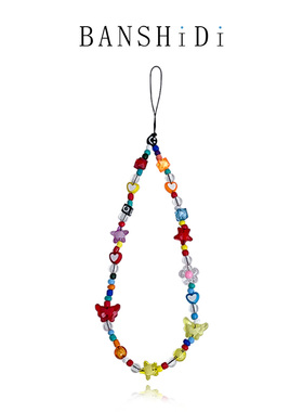 diy创意手机壳挂绳星星ins手机串珠糖果爱心手机链粉色花朵链条彩虹挂件挂绳蝴蝶ccd手腕挂链创意个性手链