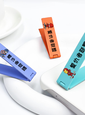 复联卡通可爱钢铁侠手机折叠支架粘贴背贴便携桌面金属可爱隐形新款网红通用