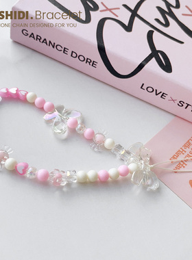 手机壳挂绳粉嫩少女心蝴蝶结甜妹专属diy立体粉色珠珠拼接条所有手机ccd耳机套短款便捷手提手拎手腕链条女