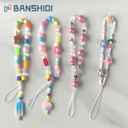 班诗迪手机挂绳diy链条串珠