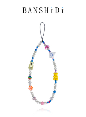 班诗迪原创diy手机挂绳手机链马卡龙橙色太阳花果冻小熊ccd相机彩色蝴蝶手绳手工串珠小熊立得彩虹小圆珠挂件