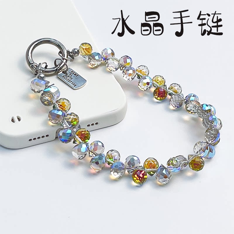 手机链水滴水晶玻璃珠炫彩手机壳挂绳链条手腕短挂绳带透明片防丢美观高级感挂件女款手链轻奢闪钻个性创意