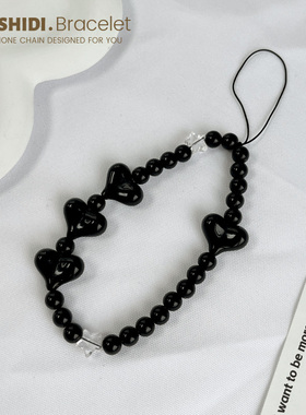 爱心串珠手机挂链ins风黑色高级感珍珠挂绳短款手腕带绳链条通用ccd相机便携防丢耳机挂饰网红款甜美