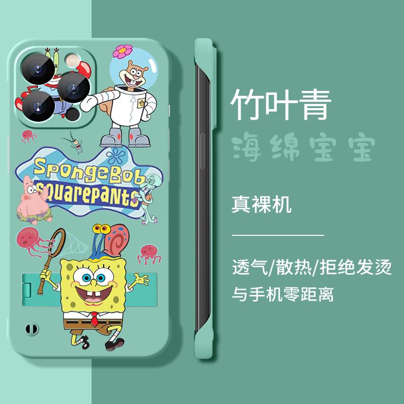 班诗迪iPhone动漫卡通风格