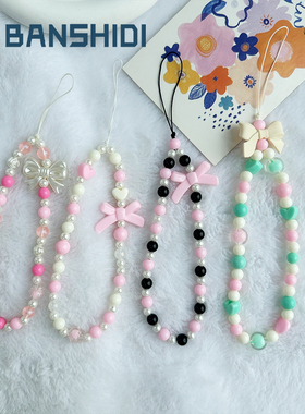 韩风少女粉色系diy网红手链条手工串珠链手机壳ccd相机链挂绳手绳短款吊坠挂饰包包装饰配件手机链挂件防丢绳