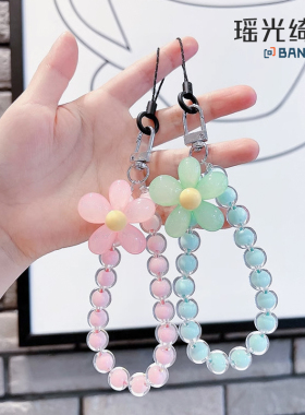 手机挂绳挂链马卡龙圆珠链条diy串珠手腕链ins风壳钥匙扣挂件带吊绳包包ccd相机挂饰简约女款高端精致小配饰