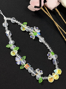 手机挂饰透色花朵清新绿叶水晶链夏日手腕手工串珠可手提适配U盘ccd相机钥匙扣手机壳好看结实防丢创意珠珠链