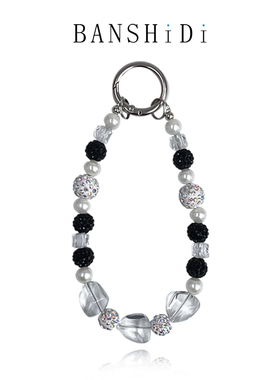 班诗迪创意手机挂绳黑曜石水晶手机链水晶挂链链条轻奢diy手机壳黑白包包水钻挂绳串珠挂饰ccd相机钻石挂饰