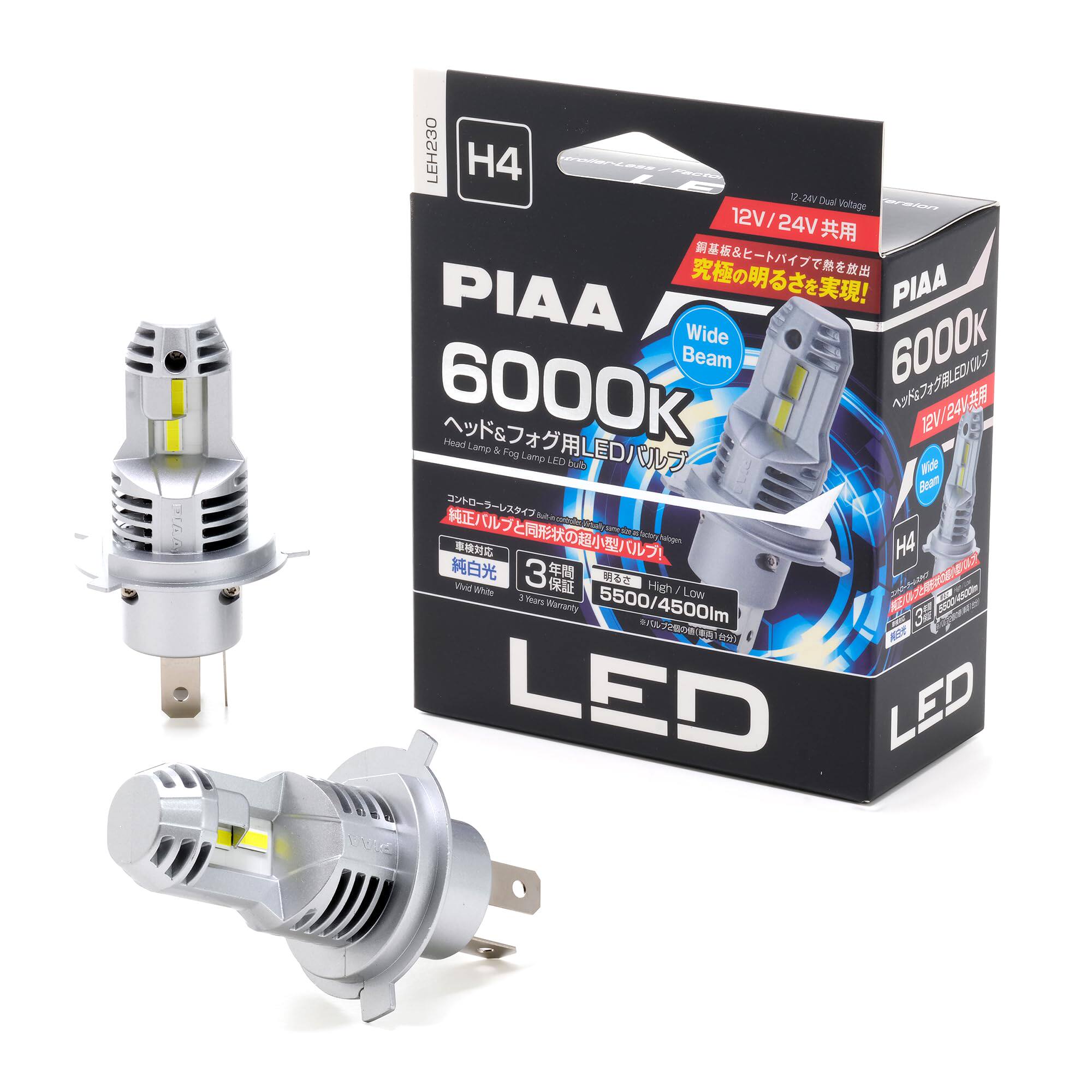 PIAA 大灯/雾灯用 LED 6000K无控制器类型12V/24V通用4500lm H4