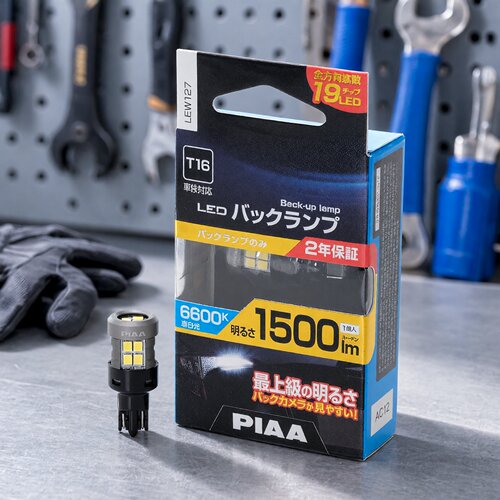 日本PIAA T16 LED灯泡 1500lm超亮 6600K 尾灯刹车灯 12V车检对应
