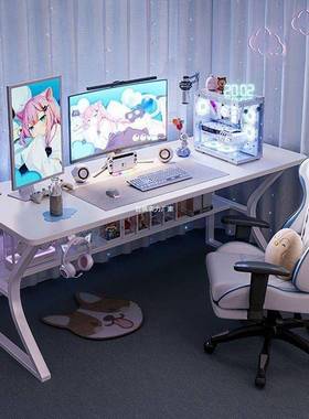 电竞竞桌电脑桌家用台式卧室桌子桌椅学习办公桌写字简易书桌拉车