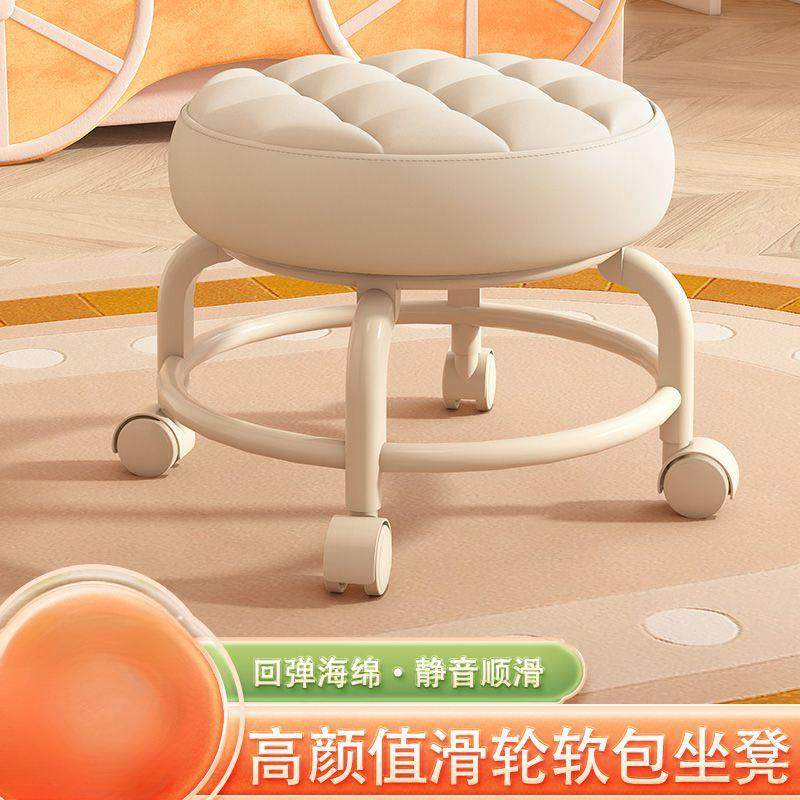 带娃神器万向轮滑轮矮凳儿童学步凳多功能美缝修脚换鞋凳圆凳软座,厨房/烹饪用具,调料置物架,淘宝优惠券,粉丝福利购,淘宝优惠卷