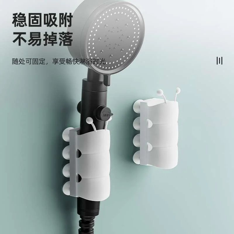 贝凯花洒吸盘免打孔花洒支架底座可万能移动型洗澡淋浴喷头固新品