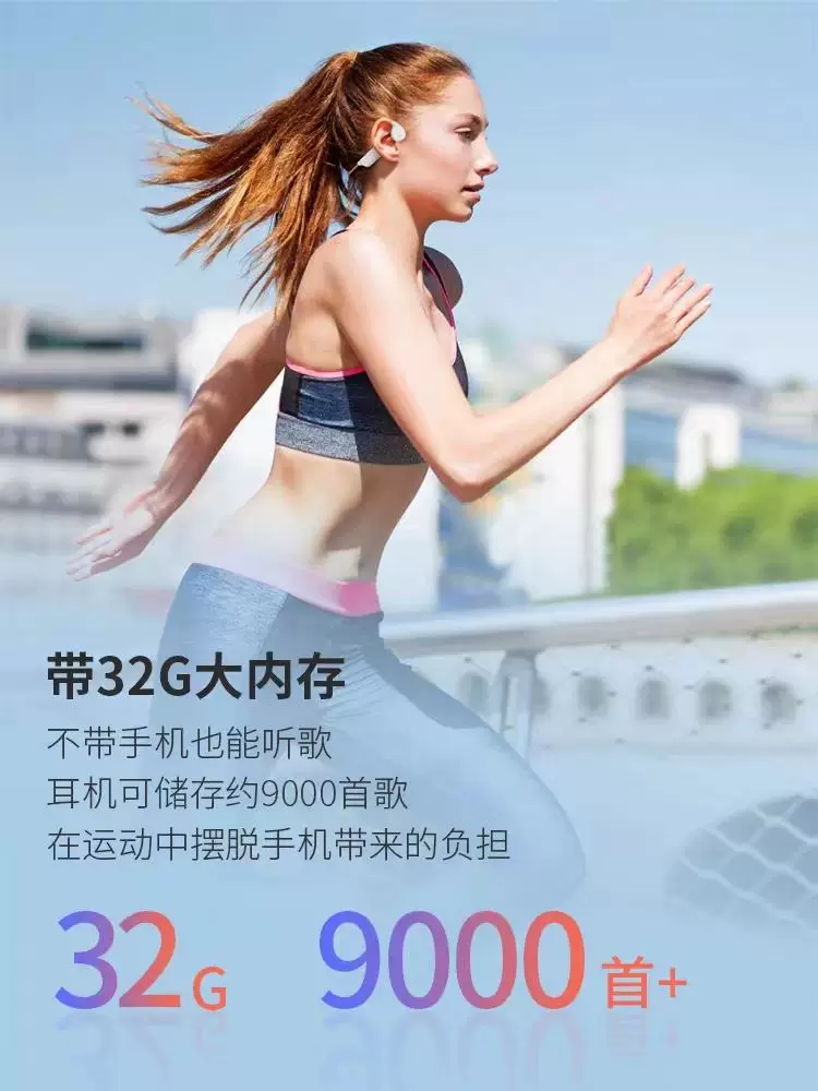 小幽 Wireless headphones for swimming, waterproof ear clips, x7, bluetooth