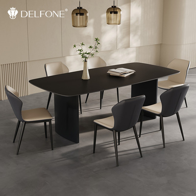 德利丰意式极简长方形岩板餐桌