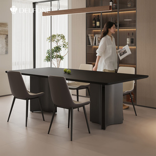 德利丰意式岩板餐桌椅家用肌理大师现代简约小户型餐厅黑色长方形