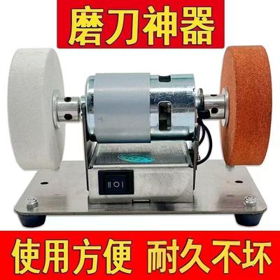 小型砂轮机台式粗细双砂轮家用电动打磨抛光钻孔机磨刀机双头