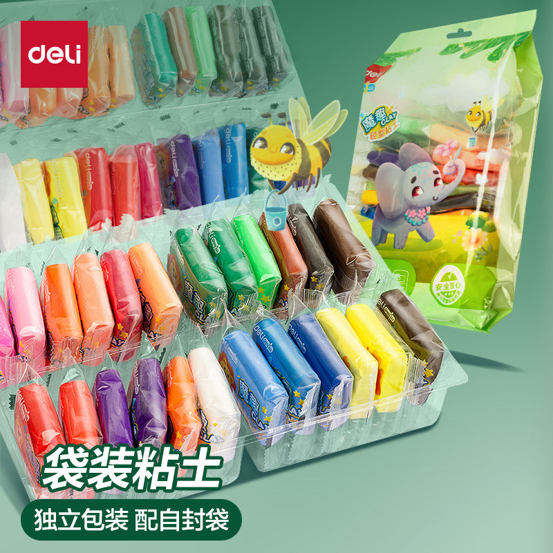 得力超轻粘土12 24 36色补充装幼儿园彩泥儿童橡皮泥手工diy材料制作工具小学生太空黏土袋装童年过家家玩具,文具电教/文化用品/商务用品,彩泥/橡皮泥,淘宝优惠券,粉丝福利购,淘宝优惠卷