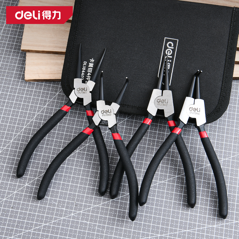 得力卡簧钳内外两用工业级卡环套