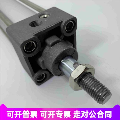 原装MBF50/MDBF50-25Z/50Z/75Z/100Z/125Z/150Z/175Z气缸