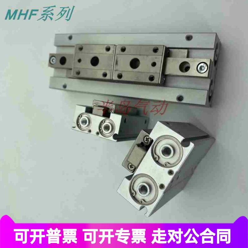 全新原装气缸MHY2/MHC2/MHF2/MHL2-8D/10D/12D/16D/20D/25D/D1/D2