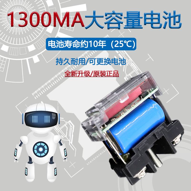 H7ET电子数显工业通断电计时器220V设备记时间累时器24V380记时器