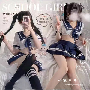 睡衣女夏季薄款性感冰丝春夏床上睡袍丝滑睡裙高级感2024年新款jk