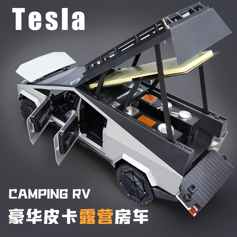 124特斯拉皮卡房车仿真合金车模