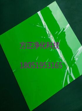 除尘30使可粘尘垫M重复粘尘垫胶清洗 用*05M0绿色垫草30矽硅胶 *