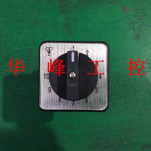 档KD电焊机 32  -Hc乐AX1气保焊开关天威CO26十清方面板 30-开关-