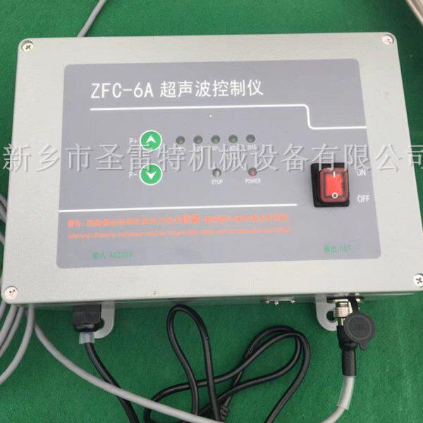换电源超声波A材料圣雷特振动筛-箱能控制用仪生器6器ZFC负极发