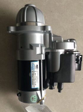 B0-玉R30起动机14S柴YS68M8010原厂-0启动马达20370A0C发动机