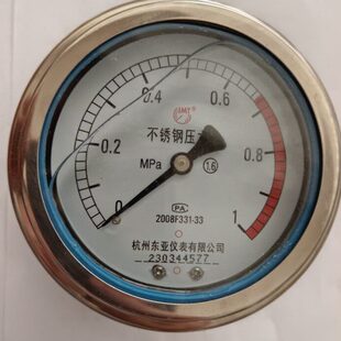 F安装 6TB轴mpa 带式 4向Z300N1边边10Y不锈钢盘固定耐震压力表.2.5