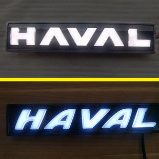 适用于哈弗三代H6发光动态车标M6plus大狗二代H9车标灯ULED中网F7