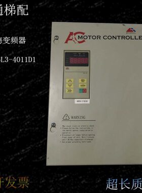 11G1S蒙德3电梯17.541L 质11715-W 保DD 40-变频器T5D40KI15M