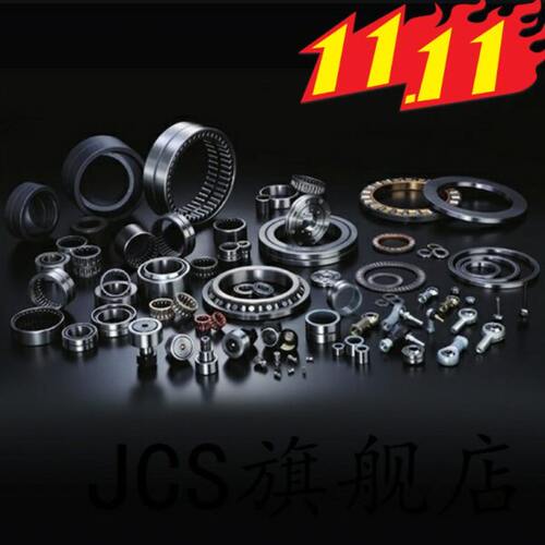 mm70-25mmL m2560K轴承RT外 厚内7060O5m内I圈
