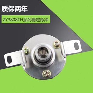 C电机H0洋测速位置360 器8中CD360 编码 器Z6 BF2TT角8RD度Y3Z编码